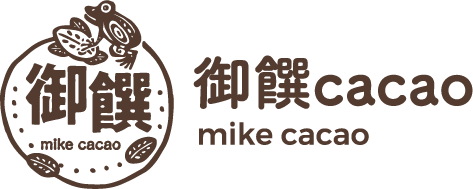 御饌cacao