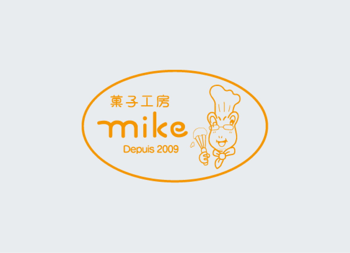 7月14日 大雨の為 11時開店と変更させていただきます。...