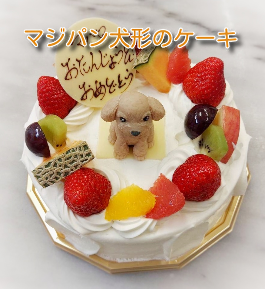 生まれた日に感謝！菓子工房mikeの【誕生日ケーキ】１２品ご紹介します。東広島ケーキ店...
