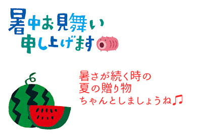 「mikeのお菓子を贈りたい！」最大のお褒めの言葉いただいています。...