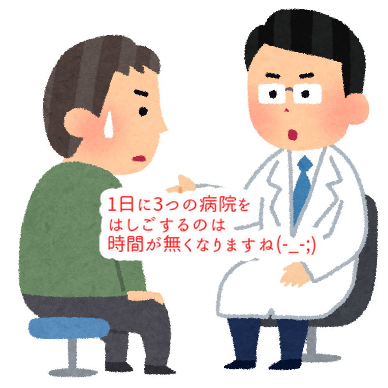 ３つの病院で宣告されたショックな言葉！いつまでも洋菓子で笑顔を創りたい...