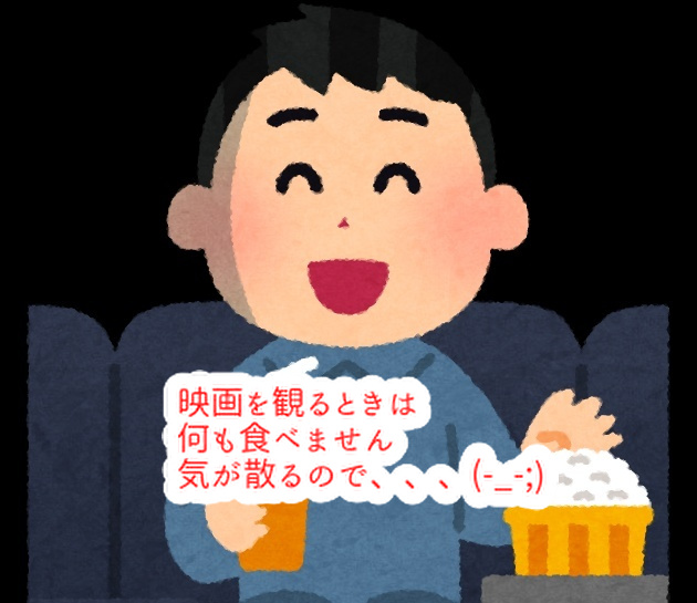 映画「キングダム」からアレを連想する！今の洋菓子職人は○○中毒？...