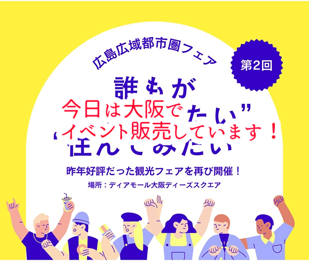 mikeのシュトレンはネットでも購入できます！今日は大阪でイベント販売しています...