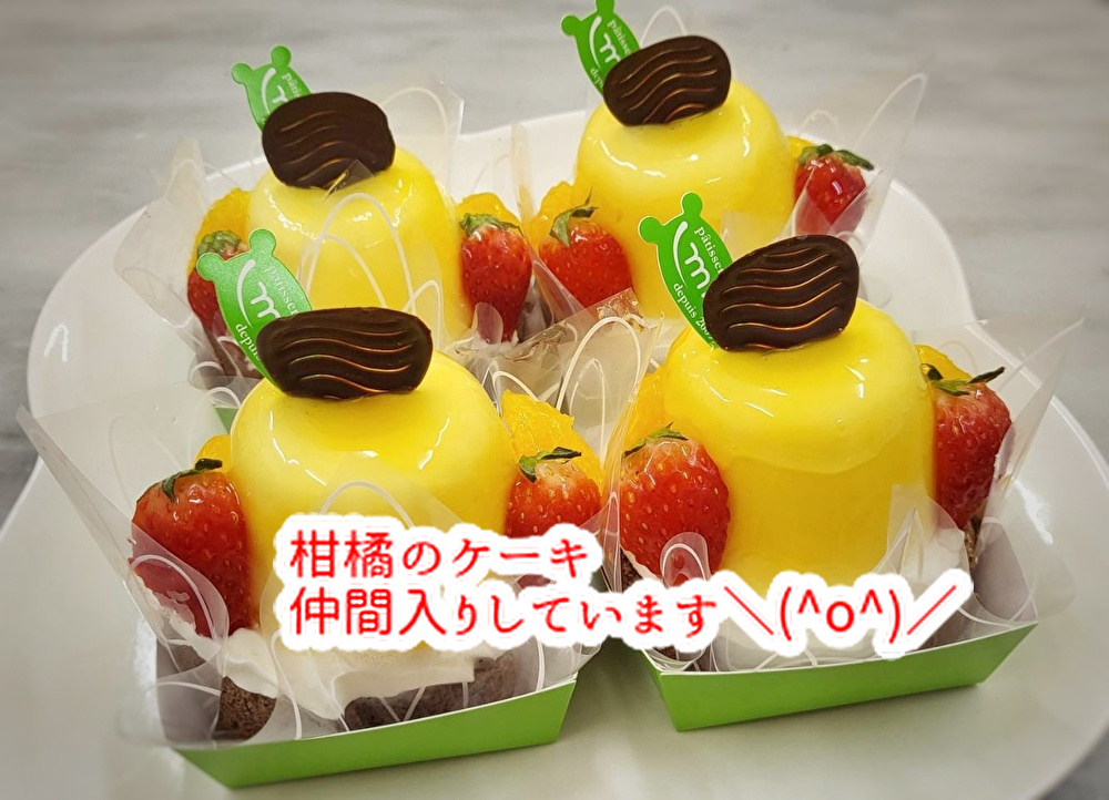 今日から3日間「子どもの日限定ケーキ」仲間入り!母の日は・・・...