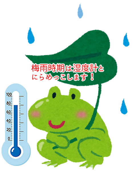 湿度がどんどん上がりチョコ製造が難しくなります...