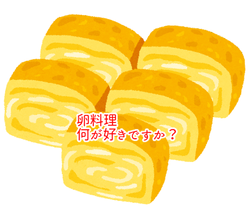 ガソリンが安くなる?よりもこのニュースが気になっています...