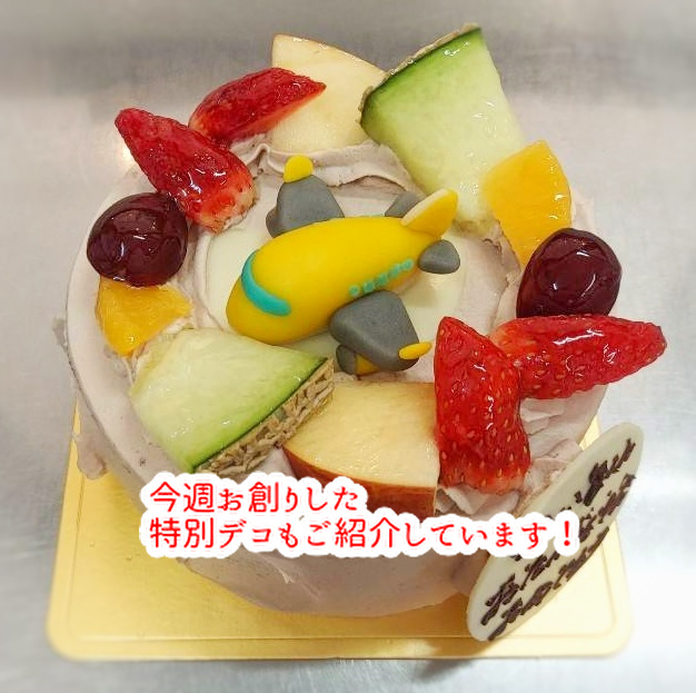 お母様を愛する人はやっぱり多い!特別デコレーション8品ご紹介します...