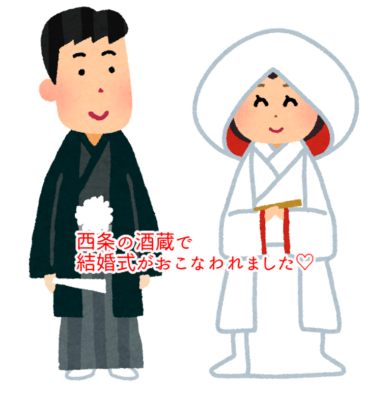酒蔵でバラのように綺麗な花嫁様がチョコを贈られる! mikeの特別デコもご紹介...