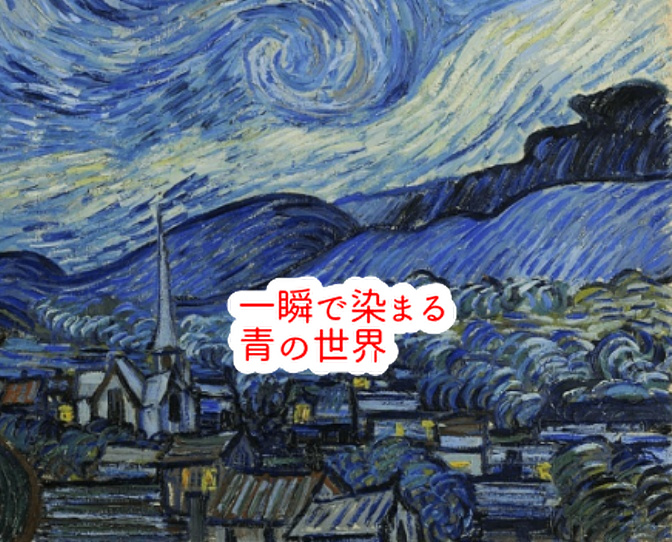真夜中の雷は本当に怖くて美しい!チョコ店でかき氷今年も販売いたします...