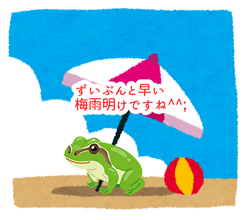 夏が来た!チョコ店では体験イベントを計画中...