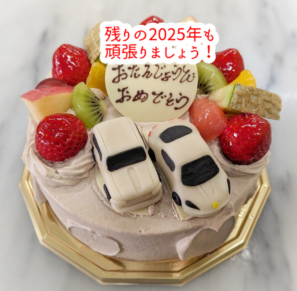 2025年も残りで半分!特別デコケーキ10品ご紹介...