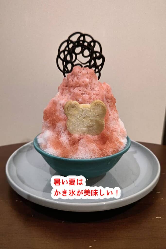 幽霊の日に、チョコ店のあの体験話をしましょう！東広島の古民家カフェ...