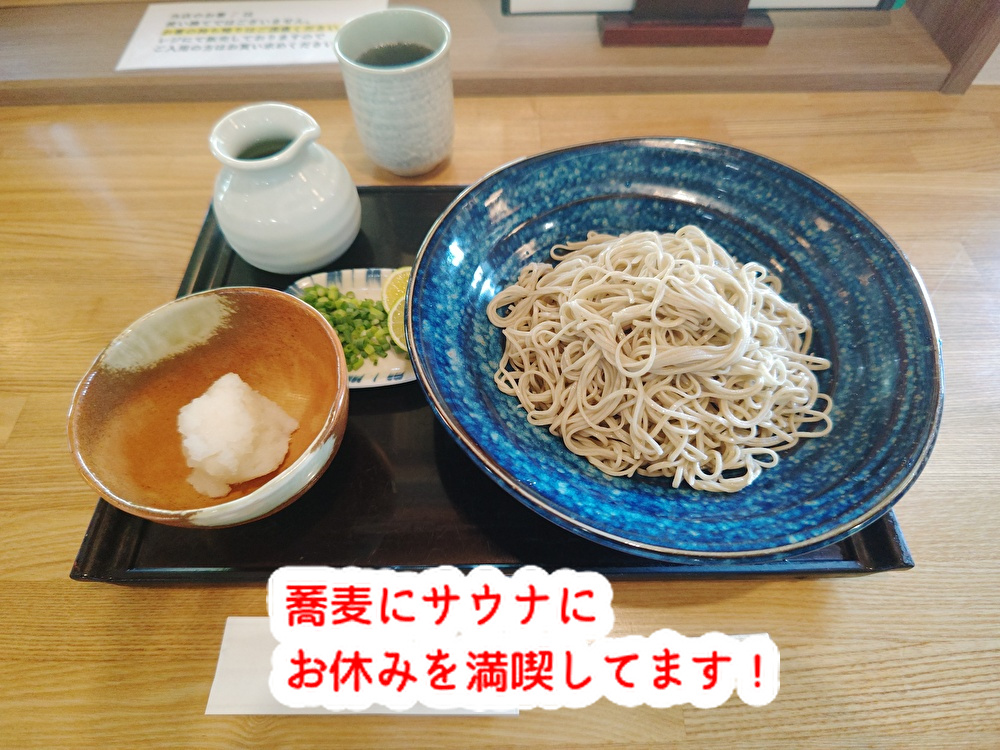 こだわりがあるから美味しいモノができる!職人は拘ってなんぼです...