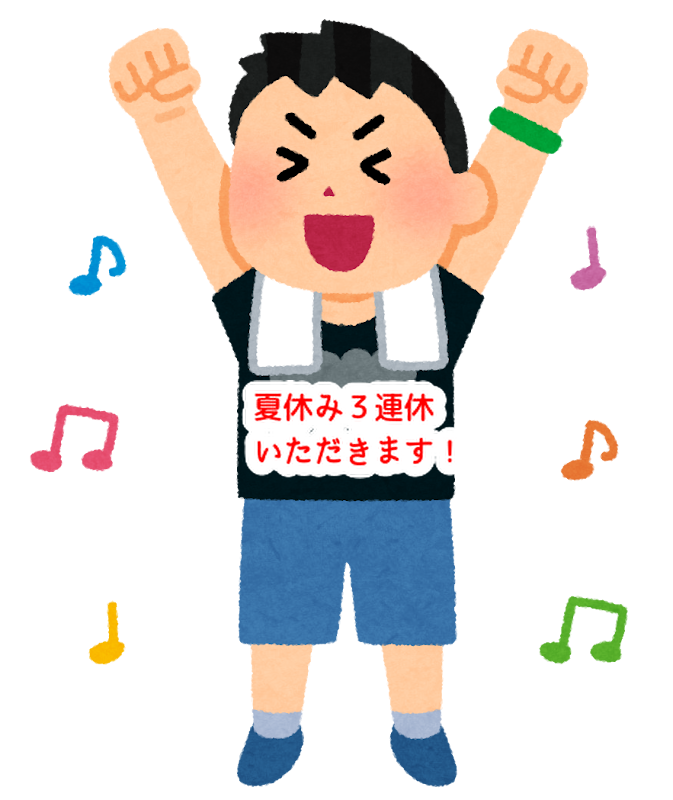 ケーキ店&チョコ店3日間夏休みをいただきます!特別デコ5品ご紹介...