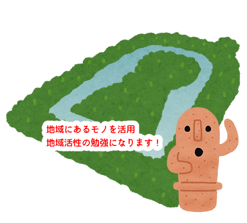 古墳は珍しいですか?秋のケーキが少しずつ仲間入りしています!...