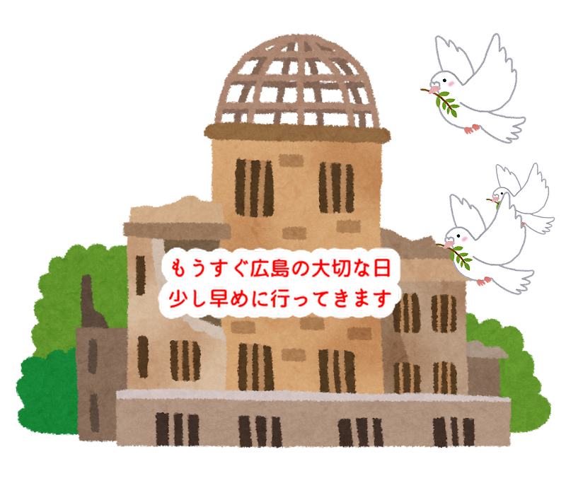 平和とは毎日お菓子が創れること!特別デコレーション4品ご紹介...