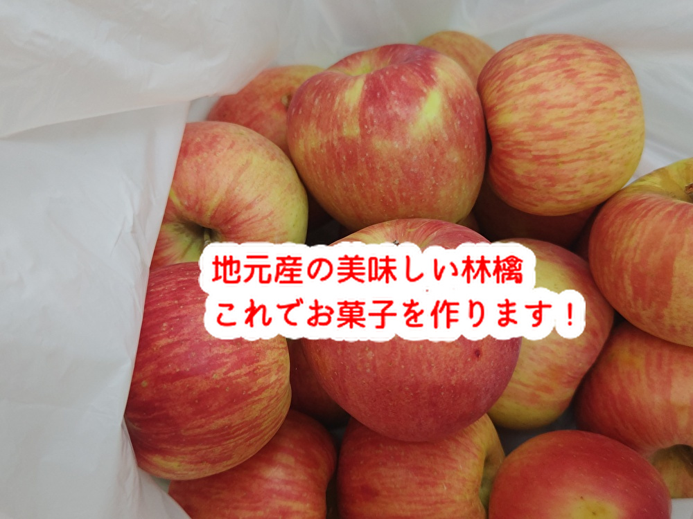 片田舎のおっさん腱鞘炎になる!まだまだ洋菓子職人を頑張ります!...
