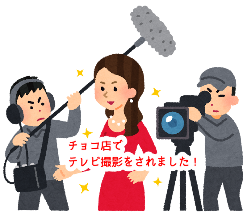 チョコ店で全国放送のテレビ取材!日本酒のあてになるお菓子の仕込み...