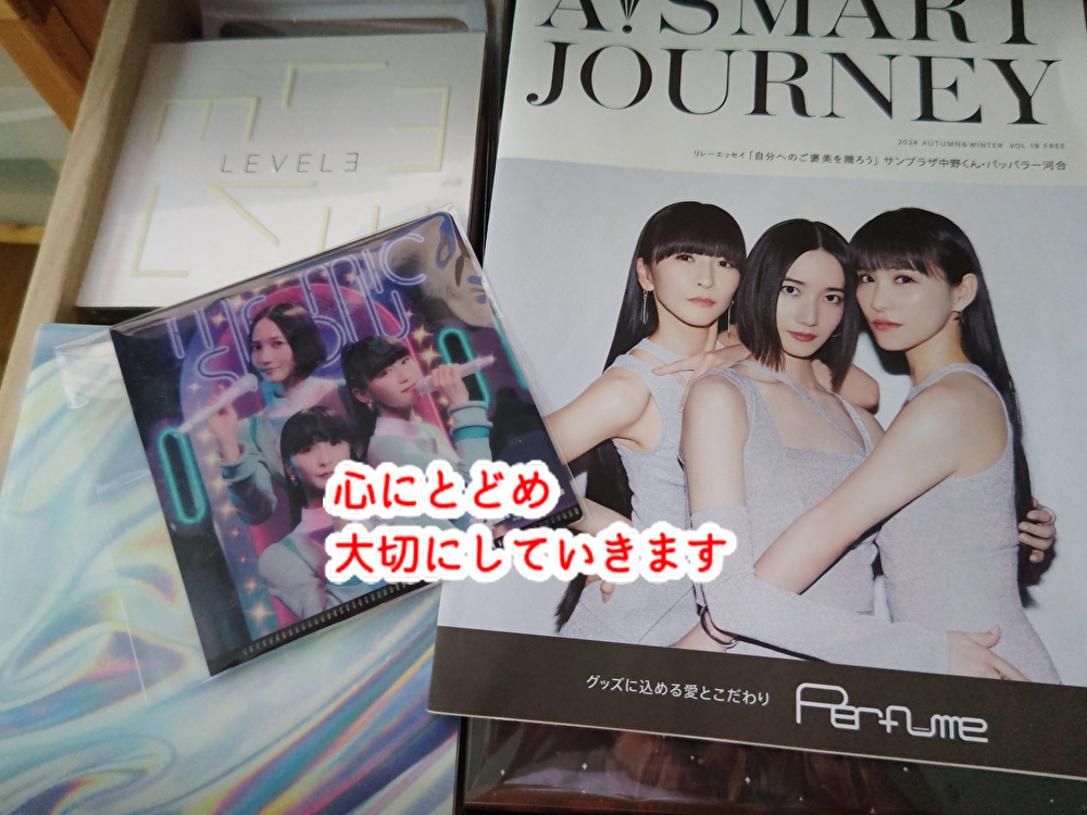 大ファンの洋菓子職人の心がコールドスリープ！これからも応援していきます...
