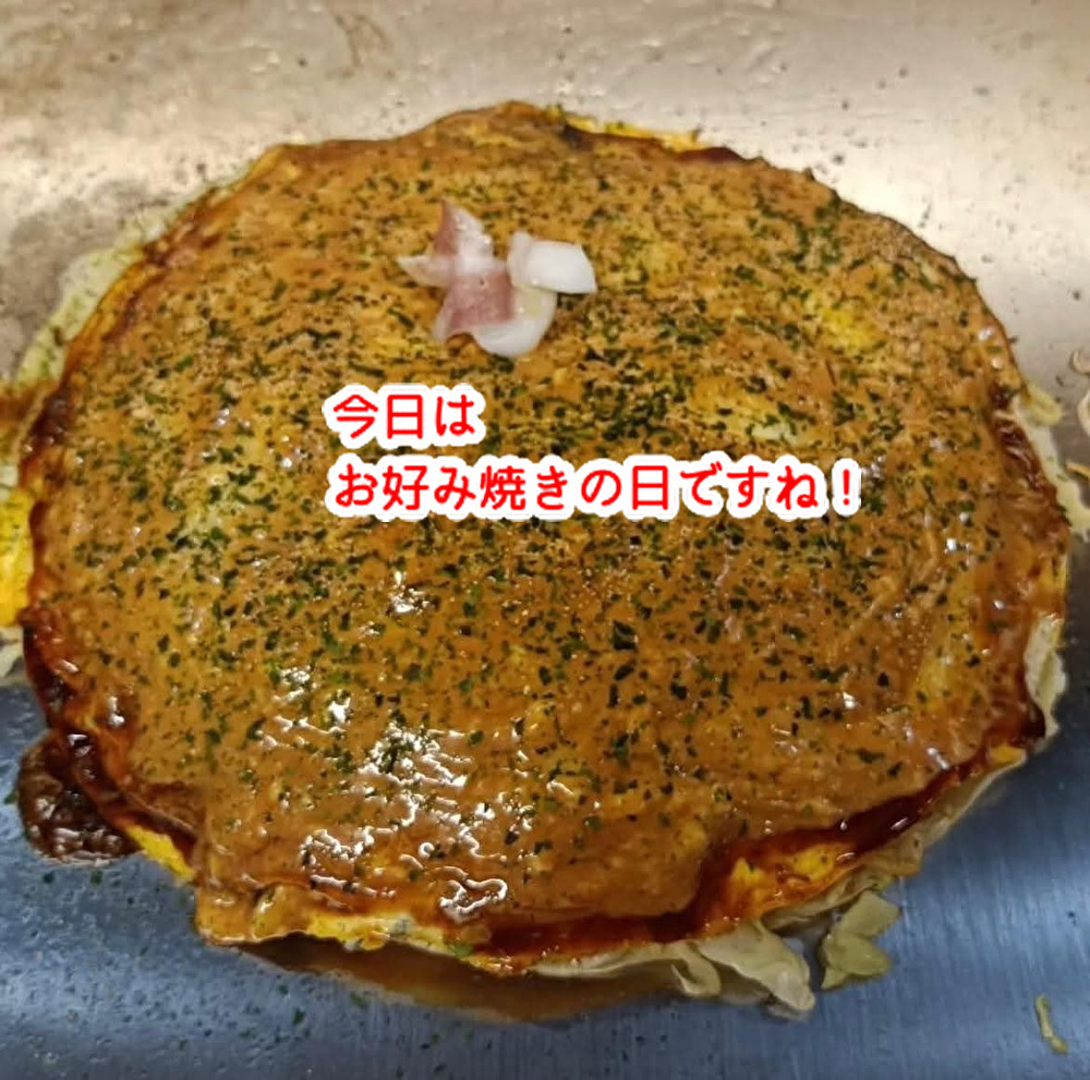 お友達のお店がテレビに出演！酒まつりの準備で放送時間までに間に合うのか？...