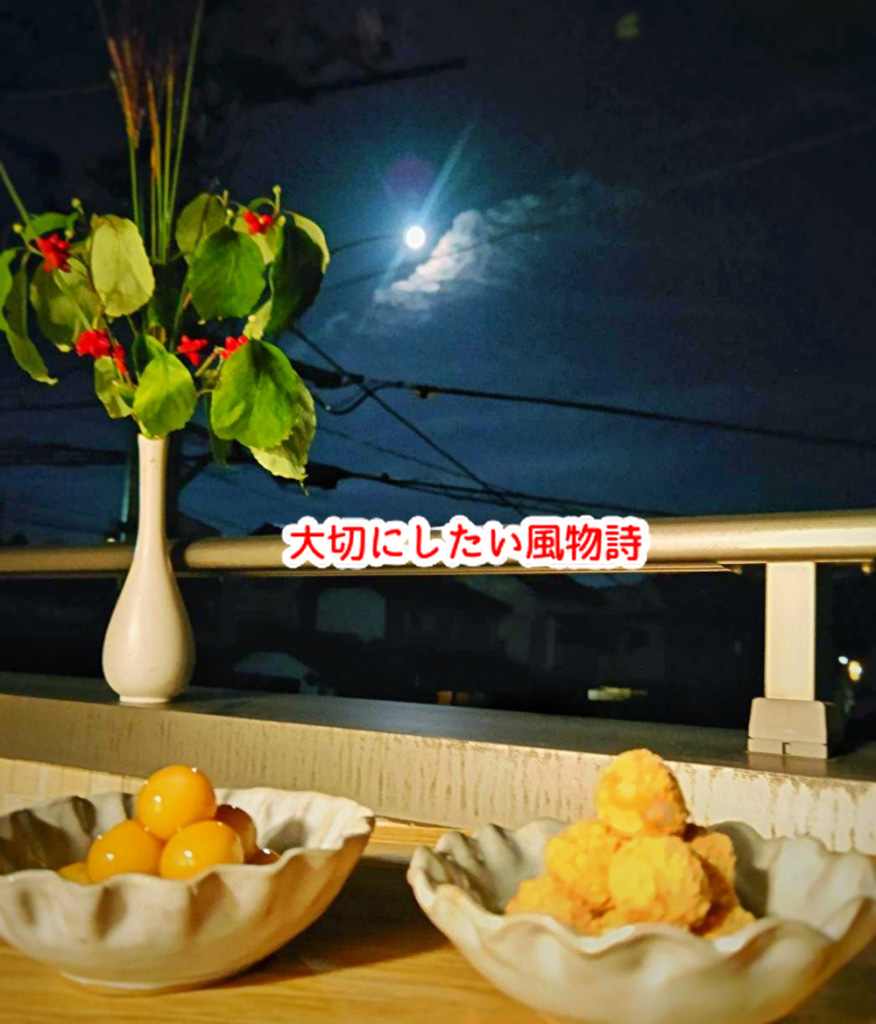 秋の風物詩楽しんでますか？丸ごと洋梨ケーキ美味しいですよ～！...