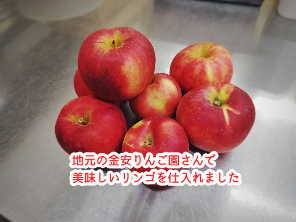 秋は美味しいモノが多すぎる！今年はこの素材で美味しいお菓子を創ります...