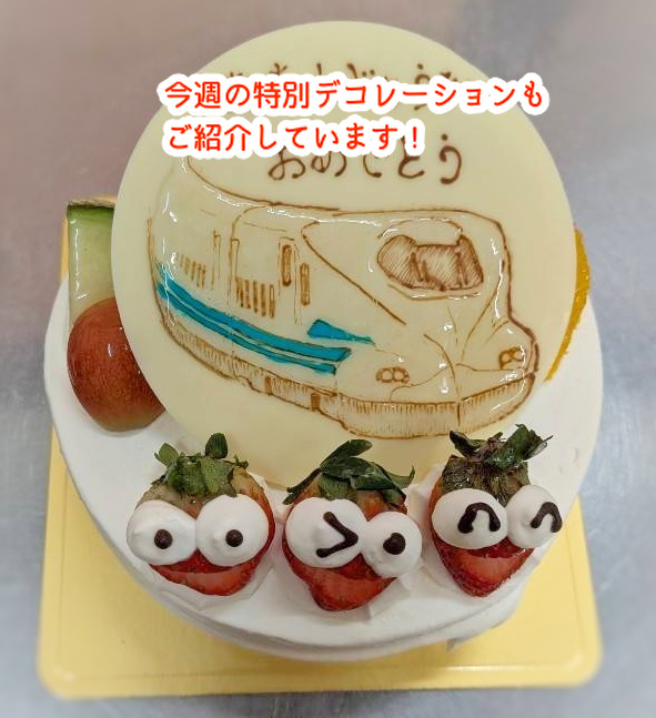 お菓子を長期保存するあの製品があれと一緒というのを知っていますか？...