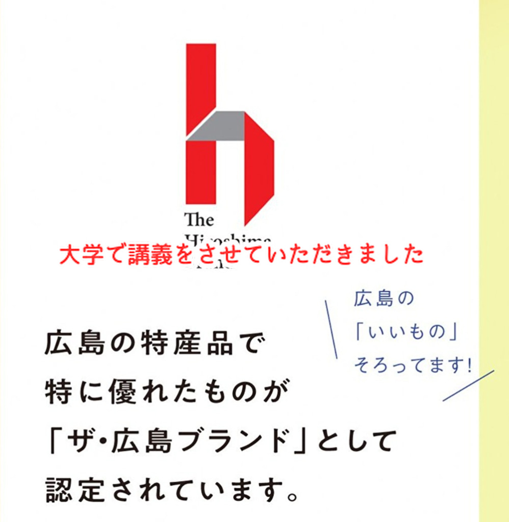 大学生にmikeが思うお菓子作りを話してきました！洋菓子店はこれから繁忙期に入ります...
