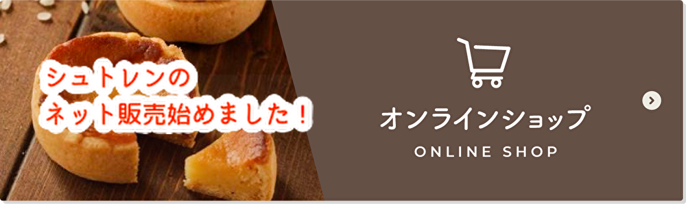 インフルエンザに気をつけこのお菓子でクリスマスを待ちわびてください...