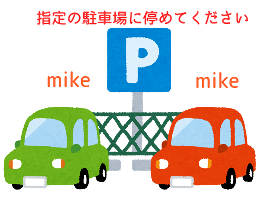 あなたにも必ずサンタは来る～！東広島の洋菓子店mike（ミケ）...
