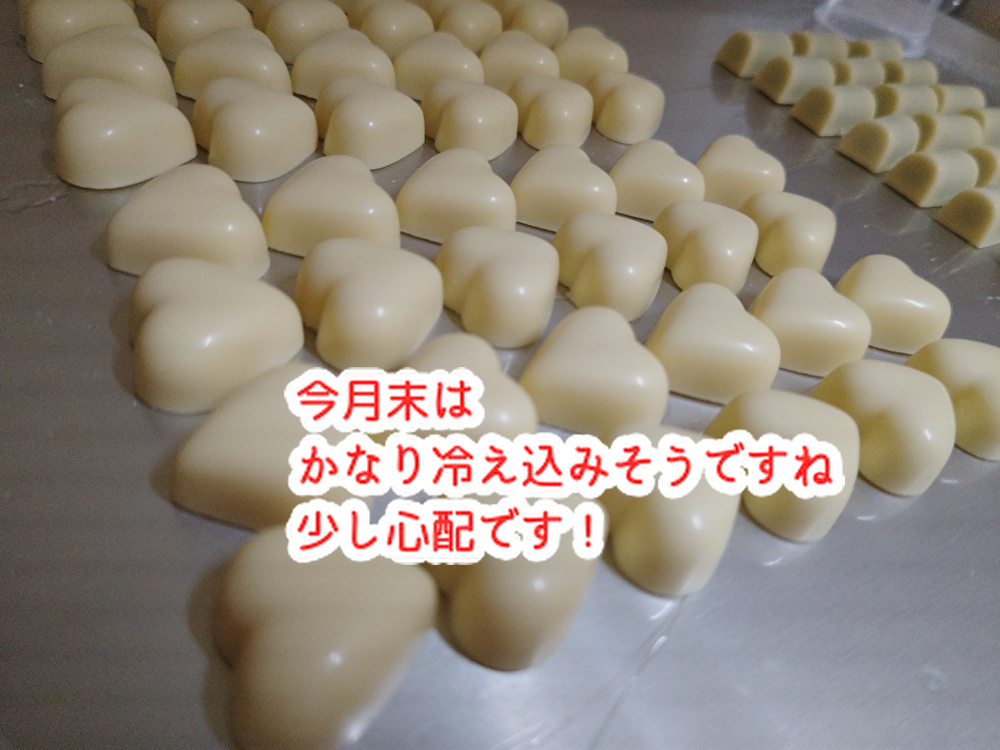 今冬は寒冷化？バレンタインの準備と雪の影響が本当に心配です！...