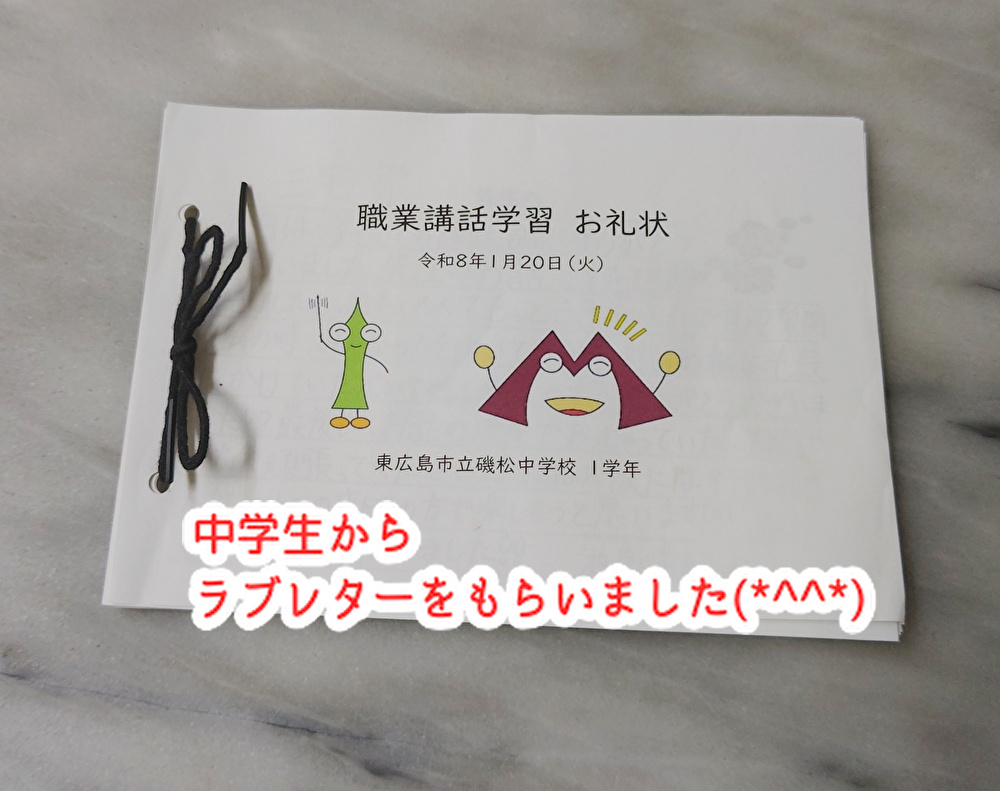 繋ぐ者がすることは？洋菓子職人の想いと未来へ託す願い！...