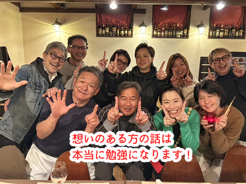 職業講話の講師が集まり子どもたちの想いを語る！ホワイトデー忘れないでね...