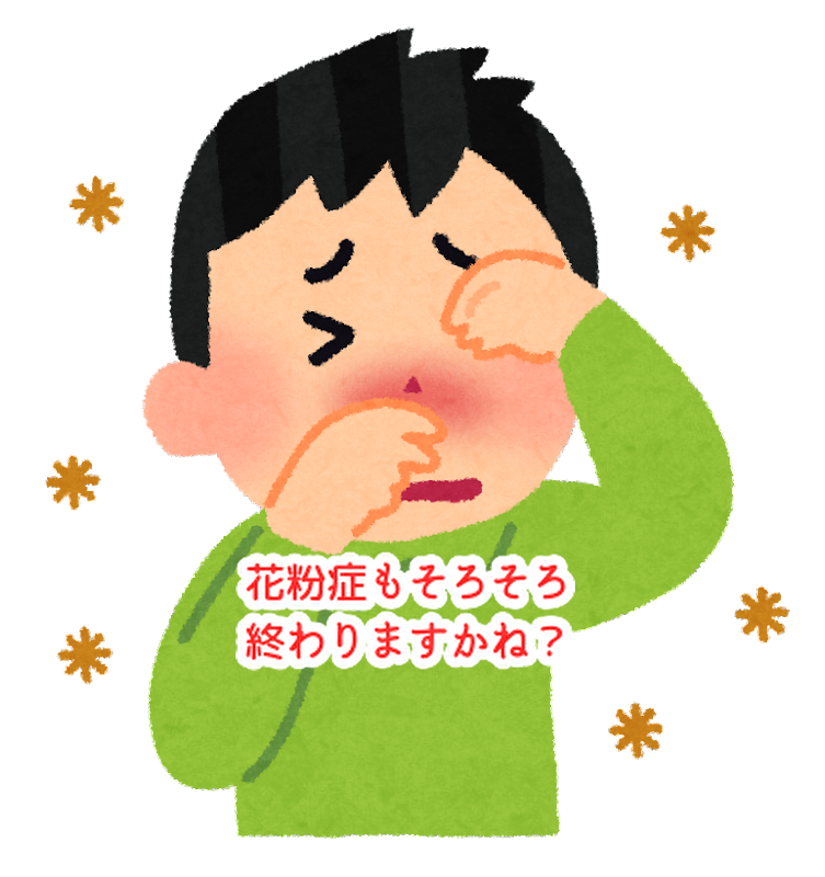 しっかり確認してお菓子や食品を購入しましょう！美味しく食べるためには大切なことです...