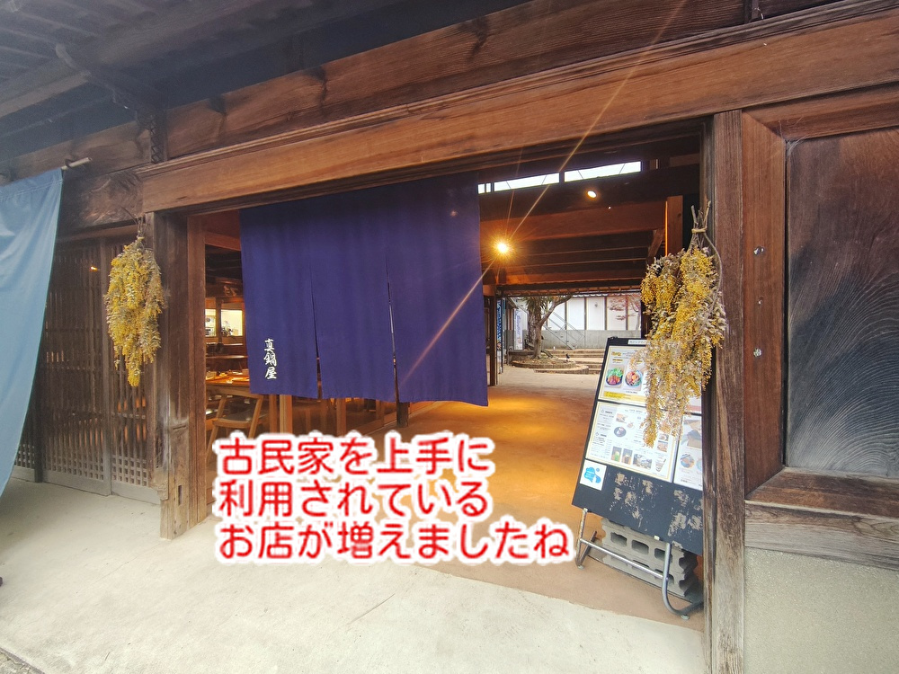 ふるカフェ系にやっぱり出演したい！！特別デコ１０品ご紹介します...