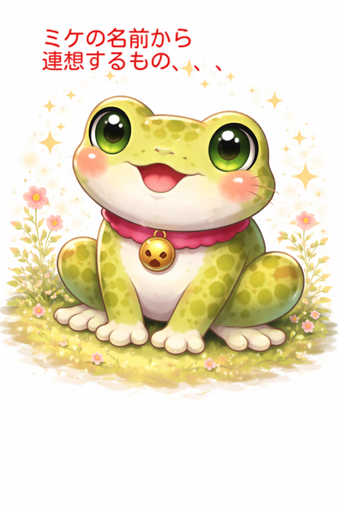 キャット？全くの間違いです！　チョコ店の出来事からのブログ...