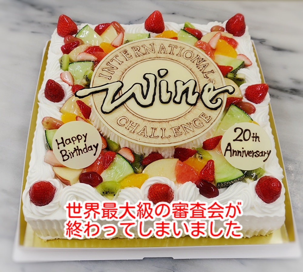 日本酒のまちで行われたIWCで学んだこと！特別デコ9品ご紹介...