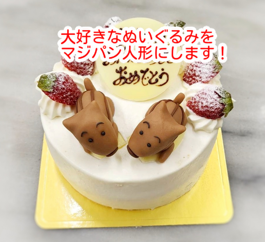 「ぬい活」は特別デコを作ってもらうのも入りますか？mikeにお任せください！...