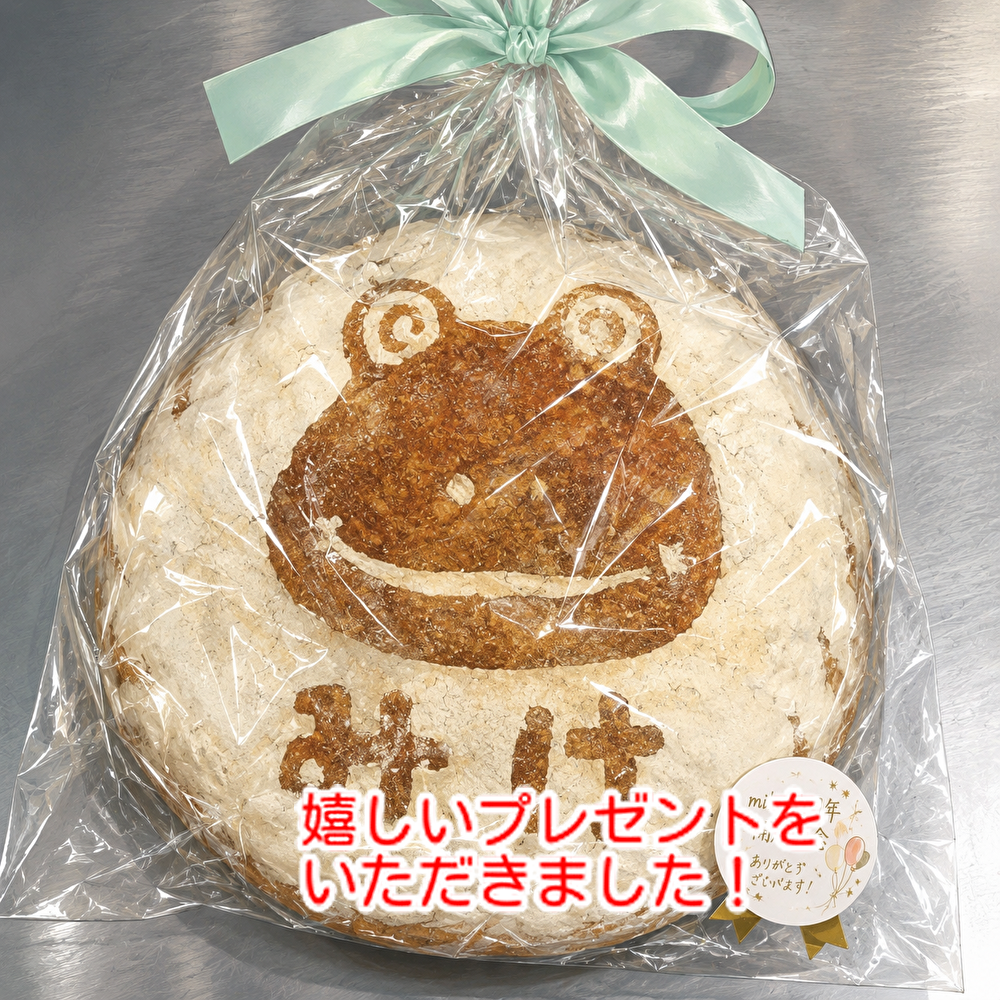 何を贈ると喜ばれるのか？ちゃんと考えて選びましょうね！父の日は日曜日ですよ！...