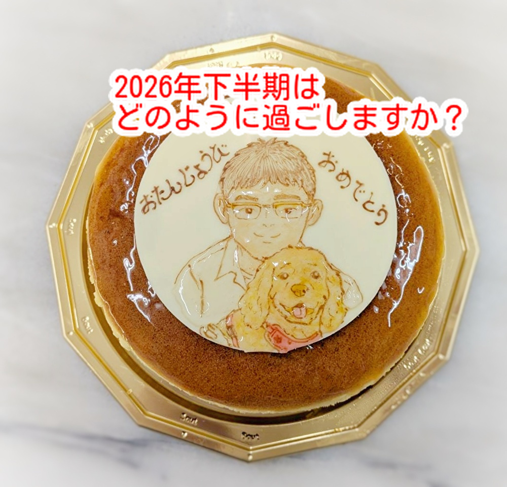 愛されるお父様「父の日」はどうでしたか？特別デコ９品ご紹介します...