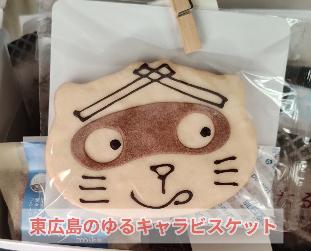 夏が本格始動、夏祭りも多くなりますね！mikeもここに出店します...