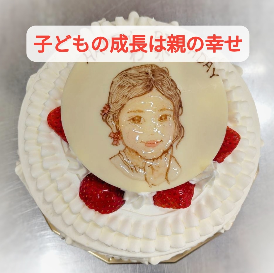 今日から市民投票が始まります！何卒mikeへ！！　特別誕生日ケーキ12品ご紹介...
