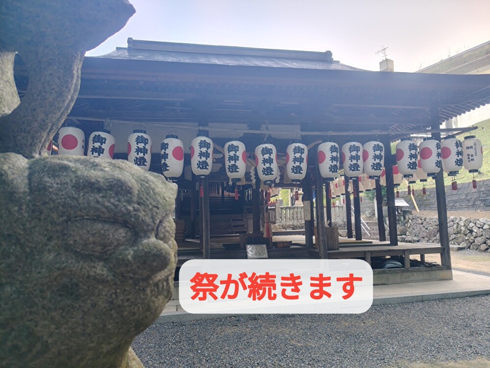 また台風？３週連続の祭りの天候は？酒まつりのチョコ店はこんな感じです...